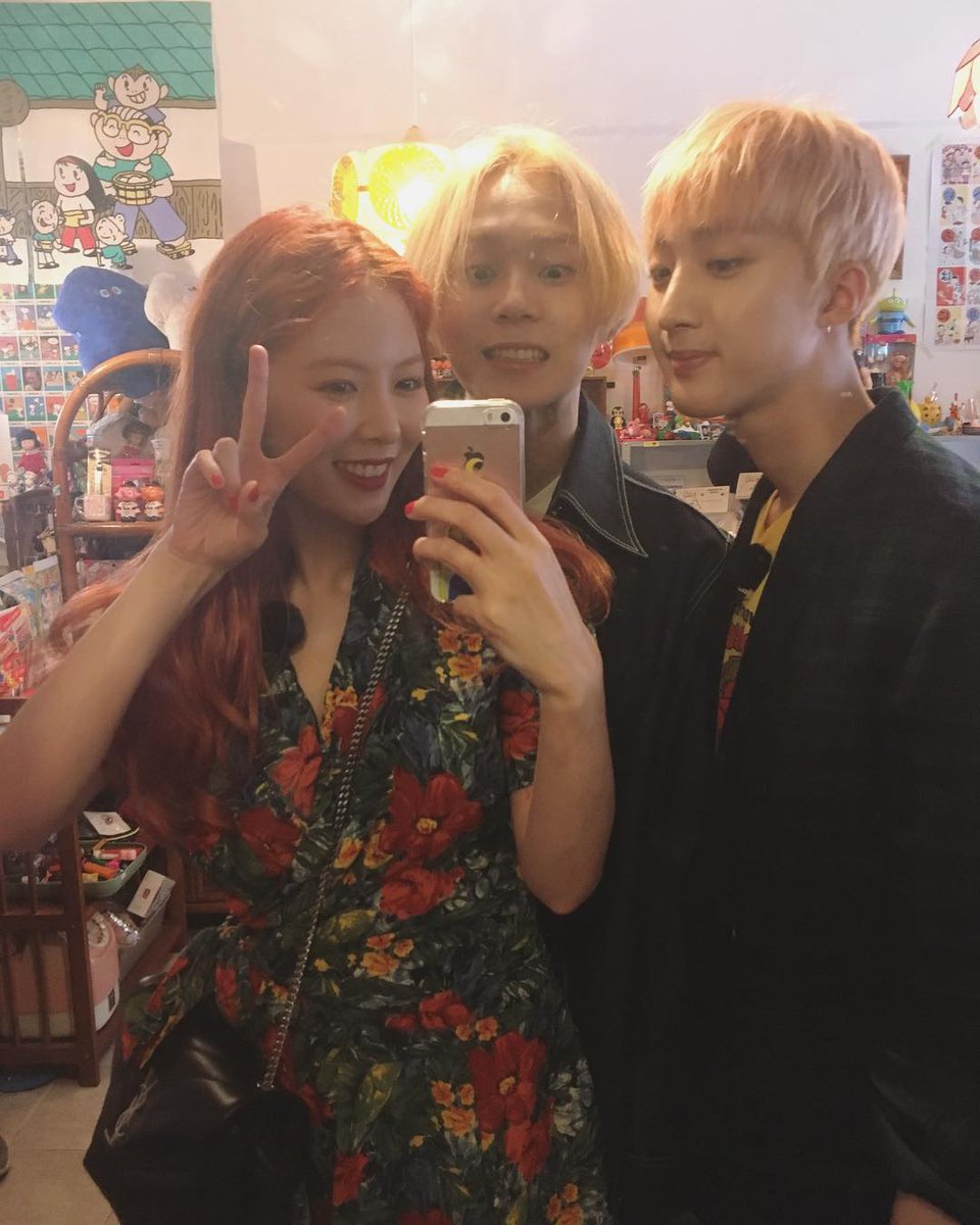 Pentagon Intl Ig Hyuna Shared Triple H Photos On Her Personal Instagram With Pentagon Members Hui E Dawn 펜타곤 T Co Moy0uvqazz T Co Mzaxj7q5io Pentagon Intl Ig Hyuna Shared Triple H Photos On Her Personal Instagram With Pentagon Members Hui E Dawn 펜타곤 T Co Moy0uvqazz T Co Mzaxj7q5io