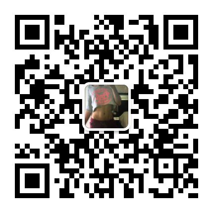Hey, let's chat on WeChat: wechat.com/dl/IGY2xkIvrN8… and add me at fox9579 or scan the QR code below.