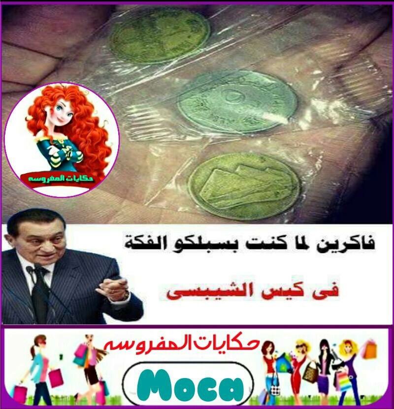 محمد 🌹🌷 (@abomalk1196) on Twitter photo 