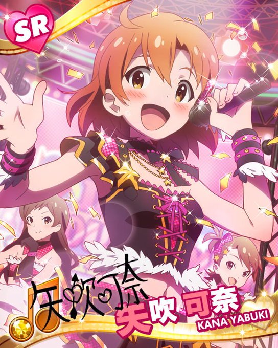 どうしてこうなったと思うミリオンライブの覚醒カードのtwitterイラスト検索結果