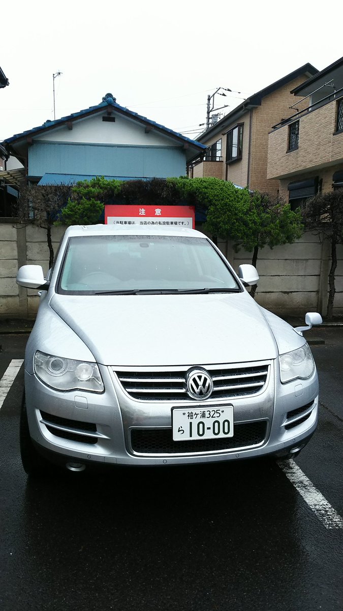 周本昌山 Taesoojoo7 Twitter 周本昌山 Taesoojoo7 Twitter