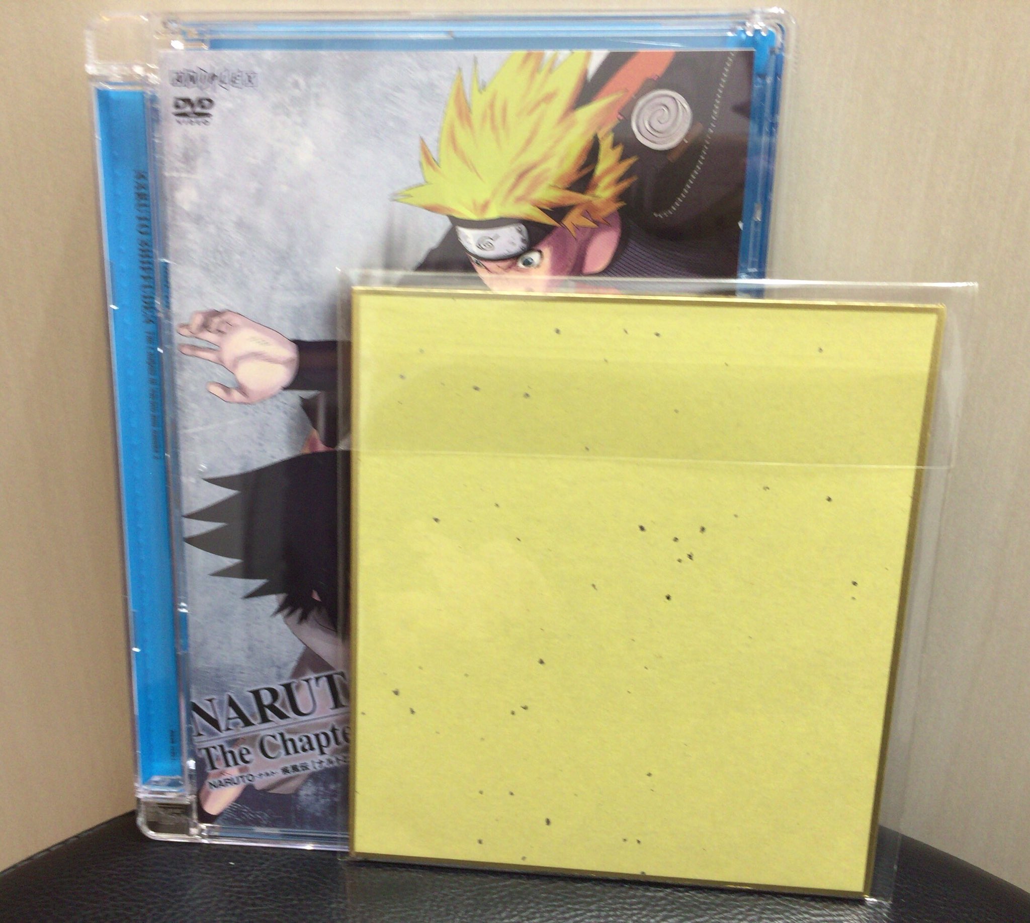 ট ইট র Chikuwa Bu 竹内順子の輪 Naruto ナルト 疾風伝 放送も終了したし打ち上げも終わった しかしまだまだ終わらない 激闘の名場面を収録した Dvd Naruto ナルト 疾風伝 ナルトとサスケの章2 永久保存必須貴重な初回生産特典付きで本日発売