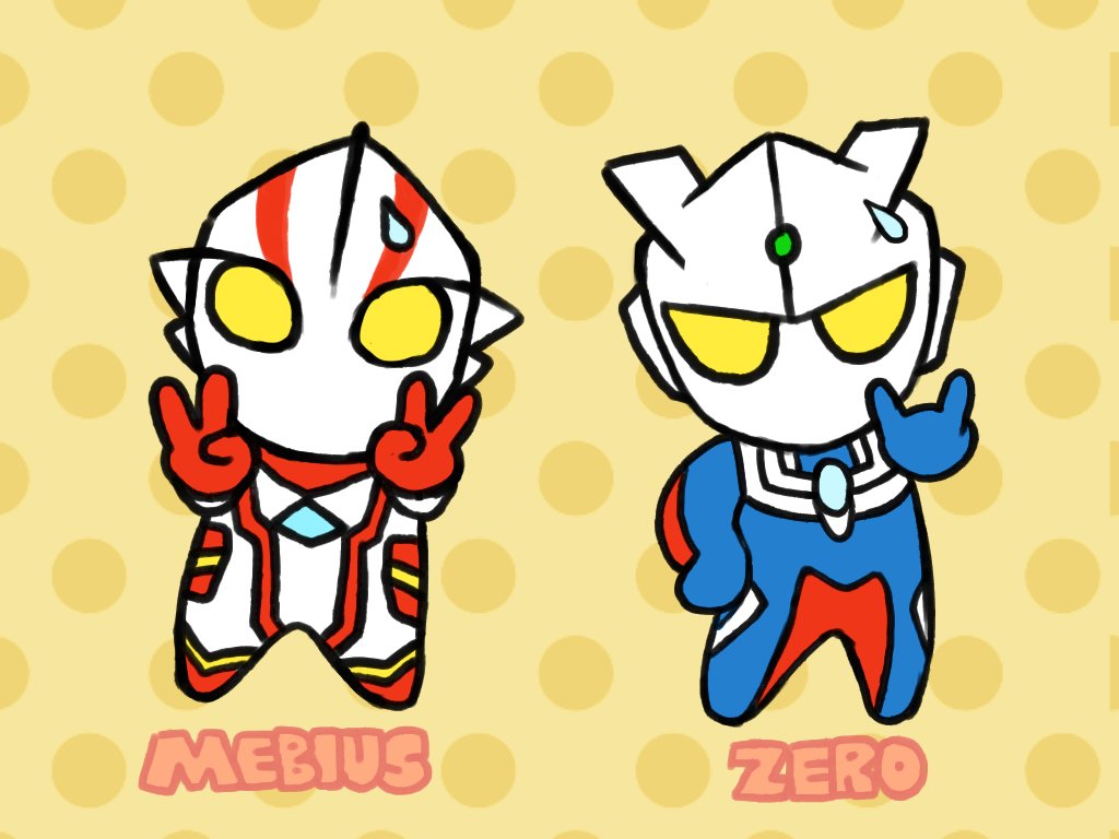 Ultraman Cartoon Wallpaper - cartoon wallpaper