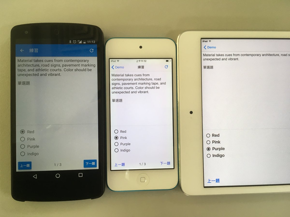 marx_tseng's tweet image. Android &amp;amp; IOS 同時跨平台開發真的蠻好玩的~~~ #1know #reactjs #reactnative