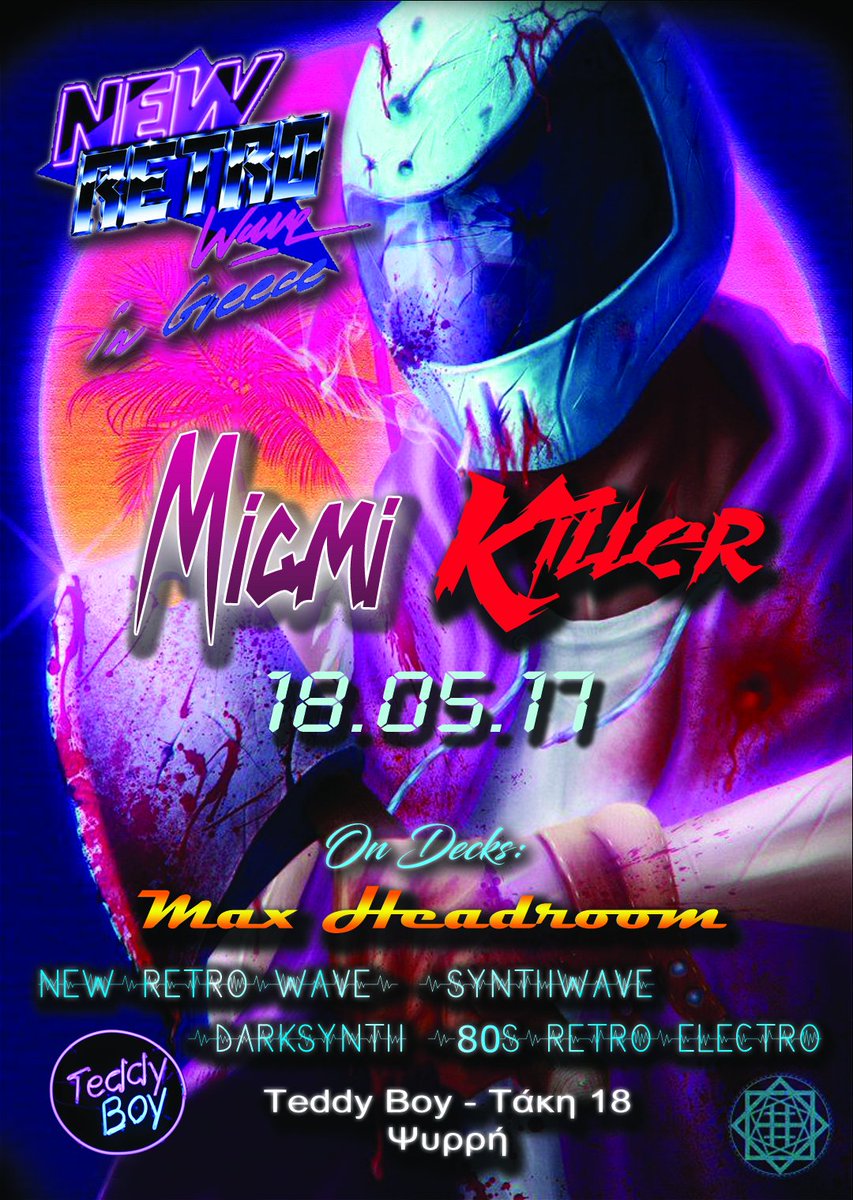 NewRetroGreece's tweet photo. @NewRetroGreece #newretrowave #synthwave #darksynth #80sretroelectro #event @teddyboybar #psirri #athens #greece #miami #killer #maxheadroom https://t.co/jqcogNWFmp