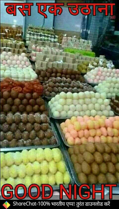 amitkumar5592's tweet image. 