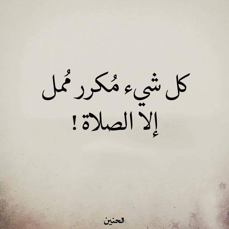 Hakim roma (@hakimmca59) on Twitter photo 