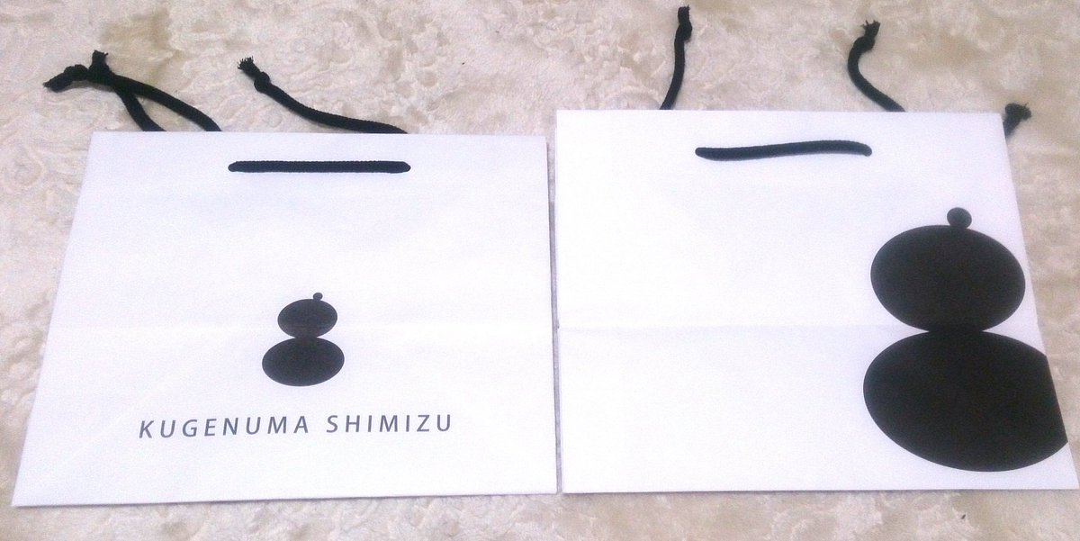 Fukuromono En Twitter 紙袋 両面同じデザイン Kugenumashimizu 和菓子屋さん Gsix T Co Pipr0svcjj 紙袋その2 小分け用