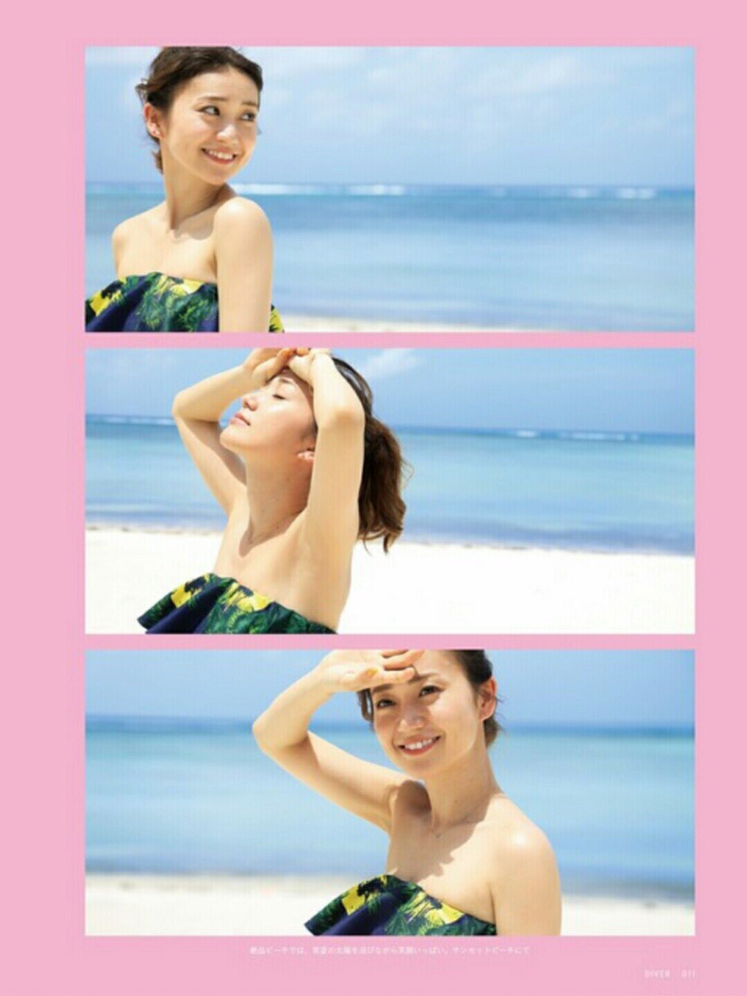 C_bSvDYVYAAD6-3.jpg:large