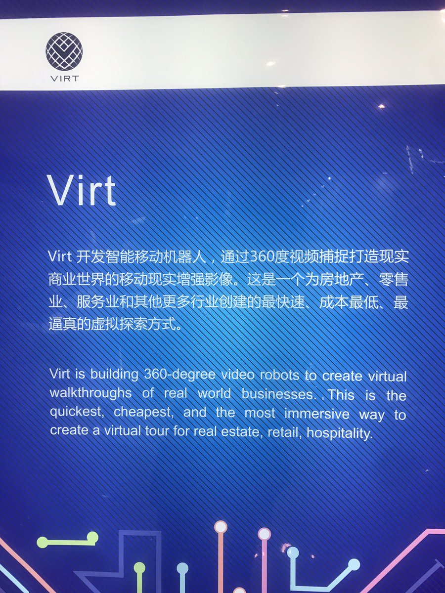 virt_mobi's tweet photo. Come stop by our @SVIEF1 booth! 

#conference #expo #startups https://t.co/UFkoycLF0y