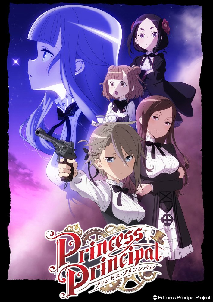 プリンセス プリンシパル 公式 בטוויטר 17年夏放送tvアニメ プリンセス プリンシパル Op Ed主題歌が決定 Opは数々のアニメ作品の音楽を手掛ける高橋諒さんによる Void Chords Feat Maru The Other Side Of The Wall Pripri T Co Rb1augbgzc