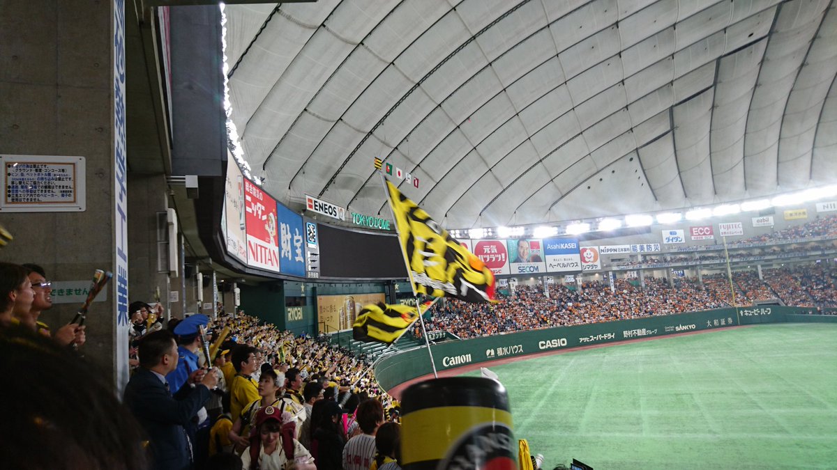 NMBLoveMen's tweet photo. 奈良の真ん中住みの阪神ファン
阪神好きな人はもちろん
阪神以外のプロ野球球団、野球が好きって方は是非フォローよろです！
基本甲子園のライスタ、たまに遠征もします！
剛さんの大ファンです！
試合中はうるさくなりますがよろです！ https://t.co/mDvj5ABDfh