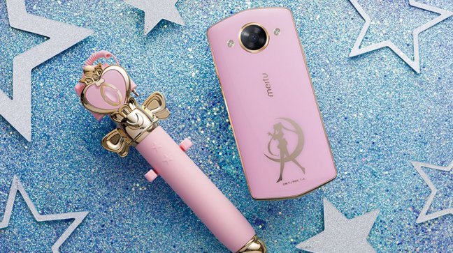 Cooperativa's tweet photo. Lanzan smartphone oficial de Sailor Moon https://t.co/u4mgwGFhRG https://t.co/2w2RuHWXjJ