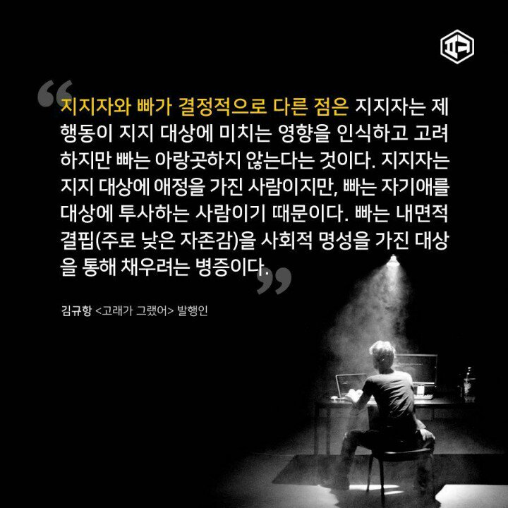 xlqptdudn's tweet photo. https://t.co/XmDJlBdDSK