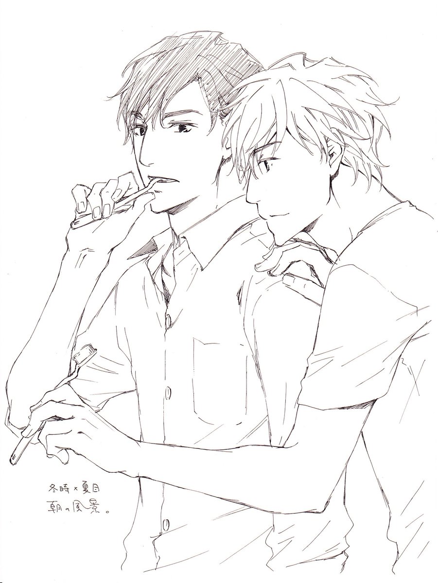 My Bl Favorite My Bl Favorite