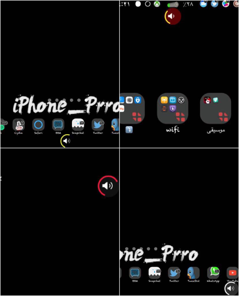 iPhone_prro's tweet image. اداة🆕
WAStatusVolume
تغيير مؤشر الصوت لشكل دائري جميل وتعديل الوانه+مكان المؤشر
مشابة لصوت حالة الواتس
iOS10/9/8/7

#جيلبريك
#سيديا