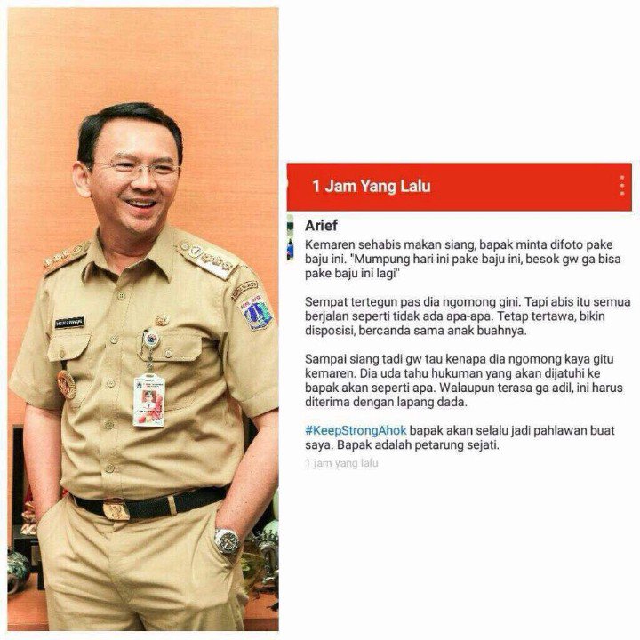 Path