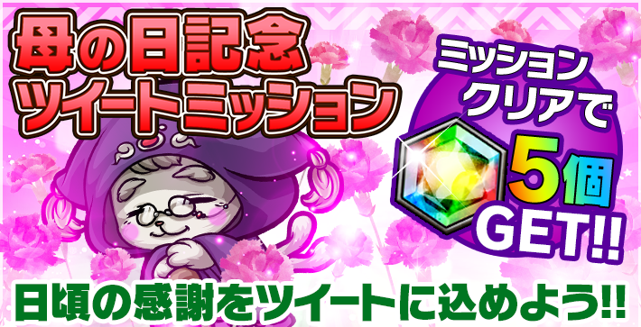 尾崎勇一 (BkIns9Cf0ZNICF3) / Twitter