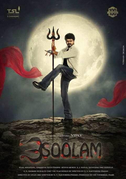 Thalapathi60's tweet photo. #THALAPATHY MORNING TO ALL SEMMA FAN MADE THALAPATHY LIKE A MANITHA KADAVAL...#Thalapathy61 https://t.co/ai9SLEDier