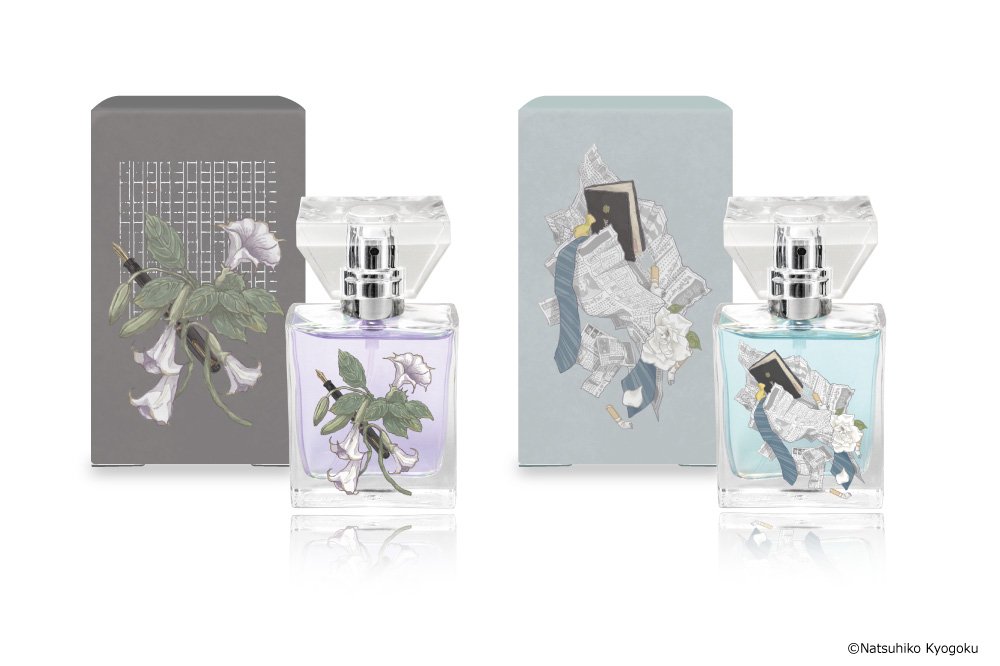 プリマニアックス 百鬼夜行シリーズフレグランス3本セット primaniacs