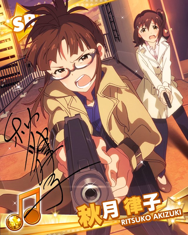 どうしてこうなったと思うミリオンライブの覚醒カード どうしてこうなったと思うミリオンライブの覚醒カード