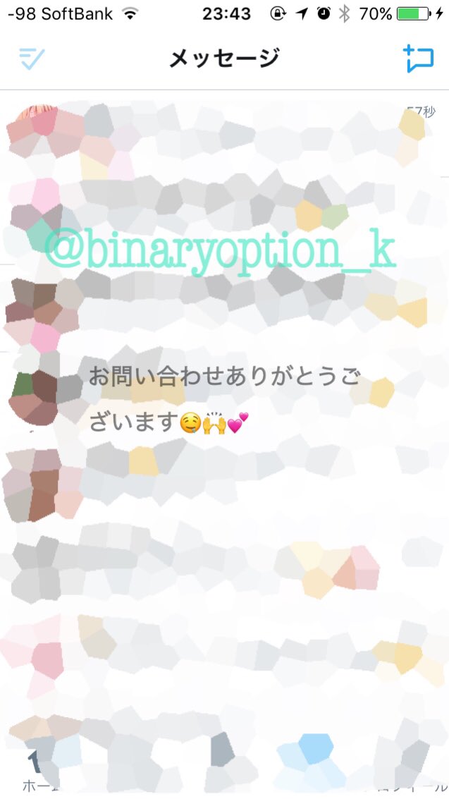 binaryoption_k's tweet image. やる事はぶっちゃけ少ないです🦁
SNS拡散(ﾌｫﾛｰ等) ☞ DM
…以上です(  ´﹀` )💕

そんなんで？って思いますよね？
そんなんで稼げるんです🤤💰

まずは行動！お話だけでも🌼💕
未成年.男性◎携帯ﾎﾟﾁﾎﾟﾁだけ！

#副業 #副業探してます