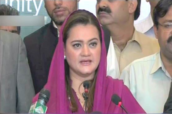 roznamadunya's tweet image. غربت کے خاتمے کیلئے معیشت پر مبنی تعلیم ضروری :مریم اورنگزیب  urdu.dunyanews.tv/index.php/ur/P…