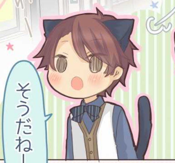 ももくりのtwitterイラスト検索結果 古い順