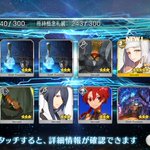 魔法陣グルグルのギップル役に櫻井孝宏が決定 あの声でギップリャっていうの 想像しただけで笑える Togetter 魔法陣グルグルのギップル役に櫻井孝宏が決定 あの声でギップリャっていうの 想像しただけで笑える Togetter