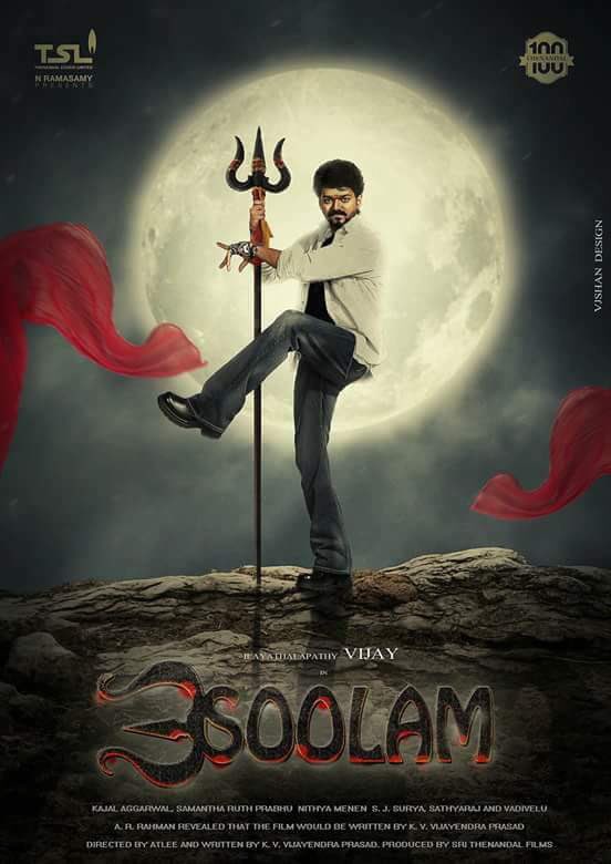 citywritersoffl's tweet photo. Rocking Fand made poster for #Ilayathalapathy #Vijay starrer #Thalapathy61 #3Vj 👍
#Soolam #ThiriSoolam 💪 https://t.co/Kk7H2VbkjT