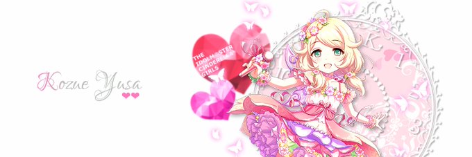 遊佐こずえのtwitterイラスト検索結果 古い順 遊佐こずえのtwitterイラスト検索結果 古い順