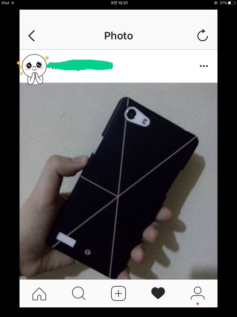 AChingusPH's tweet photo. [FEEDBACK] S8 phone case replica. Thank you for trusting 😊 #kpopcasephfeedback #exocase https://t.co/BCJPsX5Zhn