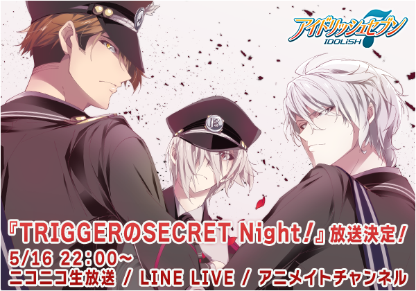 noelu1005's tweet photo. 【第3部公開記念】5/16（火）22:00～、生放送番組『TRIGGERのSECRET... https://t.co/wyivvDkvjo by #animatechannel via @c0nvey https://t.co/y5HuUwUpDJ