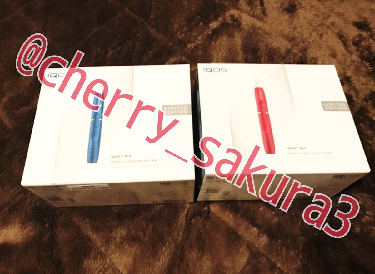 cherry_sakura3's tweet photo. 限定色アイコスプレゼント♪
応募はフォロー&amp;RTのみ❗
赤青1台づつ2名様にプレゼント❤
発表はDMをもってかえさせて頂きます。
締切は5/14 AM11時

スポンサー
https://t.co/R5y0fUHLcU

#拡散希望 #RT #アイコス #懸賞 #プレゼント https://t.co/7vjMhyhFP7