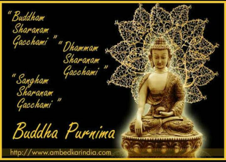 Rahikapadia4's tweet photo. बुद्ध पूर्णिमा की हार्दिक बधाई एवं शुभकामनाएं  . https://t.co/nE5zQCatYW