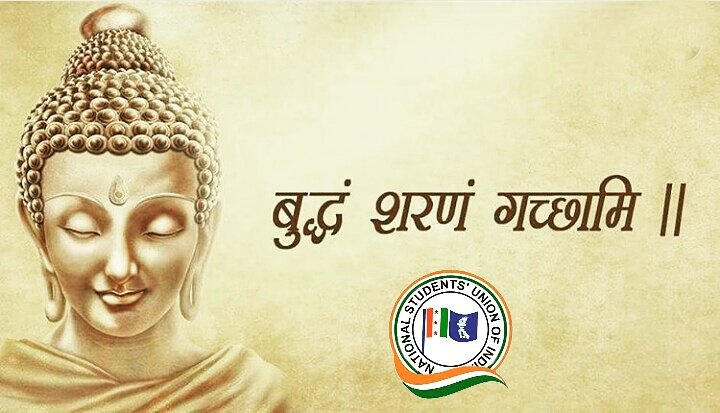 NSUI_INDORE's tweet photo. #NSUI #NSUI_INDIA #NSUI_INDORE https://t.co/xg6j4VeXsl