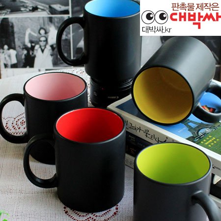 머그컵은 대박싸 공장에서! #머그컵제작 #머그컵공장 #판촉물머그컵 #광고머그컵 #홍보머그컵 #홍보용머그컵 #광고용머그컵 #머그컵광고 #머그컵선물 Tel.02-2264-1988 대박싸.kr/shop/webcart.p…
