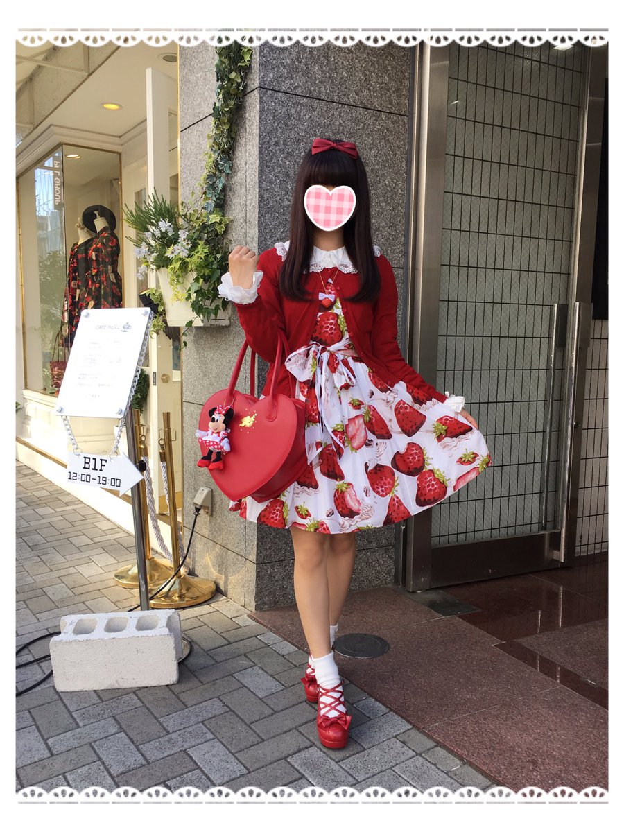 シャボンちゃん 5 4苺コーデ カチューシャ Fi N T カーデ Ank Rouge ワンピ Milk ブラウス Angelic Pretty 靴 Baby バッグ Milk ネックレス Lafeecuillerさん リング Lafeecuillerさん 苺 みくろうさん うさぎ T Co Eixdewdarw シャボンちゃん 5 4苺コーデ カチューシャ Fi N T カーデ Ank Rouge ワンピ Milk ブラウス Angelic Pretty 靴 Baby バッグ Milk ネックレス Lafeecuillerさん リング Lafeecuillerさん 苺 みくろうさん うさぎ T Co Eixdewdarw