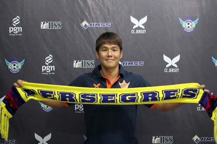 FCKL1974's tweet photo. Aksi terkini pemain terbaik KUALA LUMPUR #MPL2015 ⭐️Choi Hyun Yeon ,
yang mewakili Gresik United disaingan Liga 1 Indonesia 2017 #ExKLFA https://t.co/dnNiTfH4sc