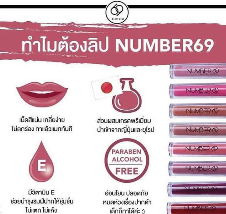 @SHopBeauty tweet media