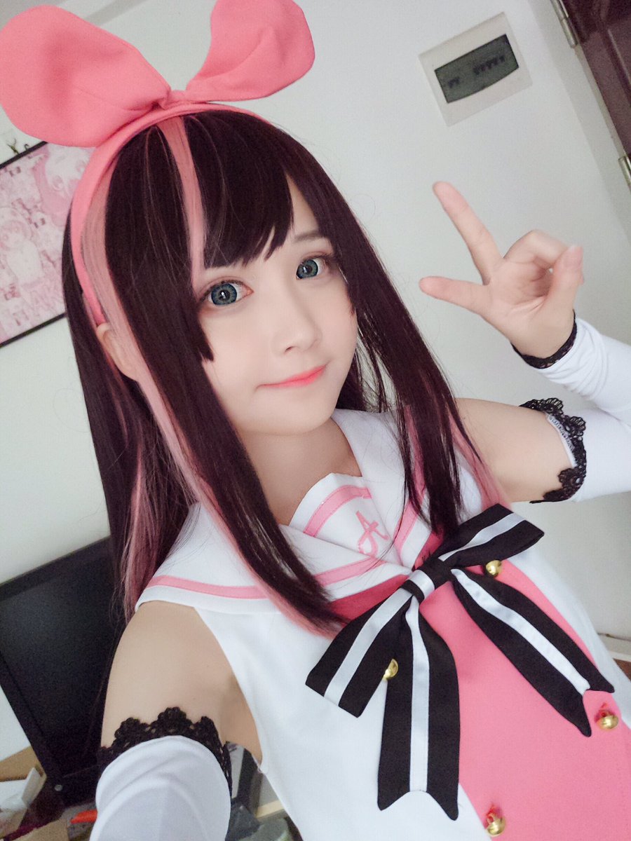 Image result for ai chan cosplay