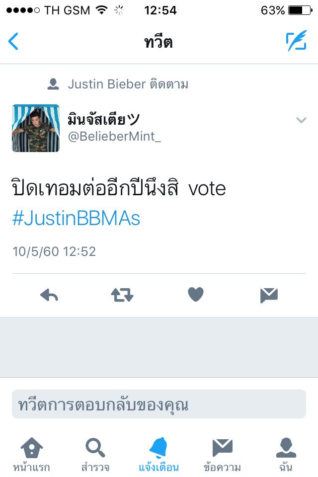 SwaggerZany_'s tweet photo. อิจัสฟอลด้วย ต้องทำบุญด้วยอะไรค่ะพี่ ถึงจะได้แบบนี้บ้าง ฮืออ #JustinBBMAs https://t.co/0gnEzlXEQr