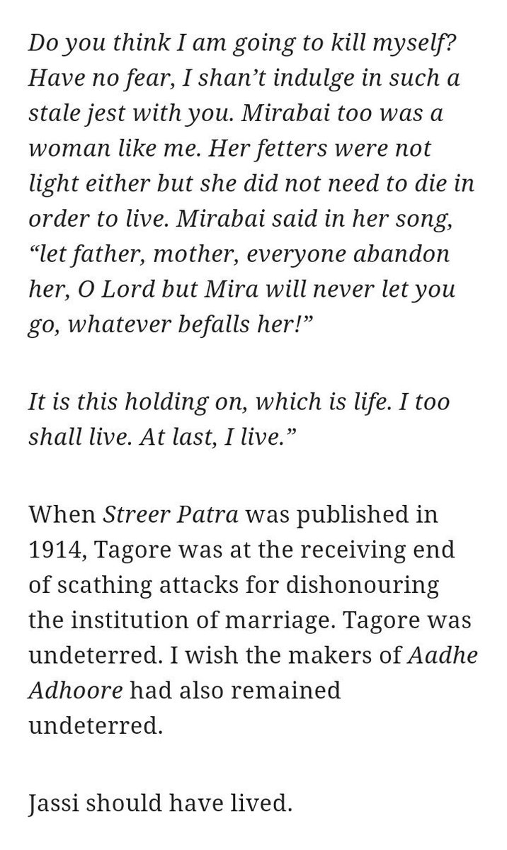 being_believer's tweet image. #AadheAdhure