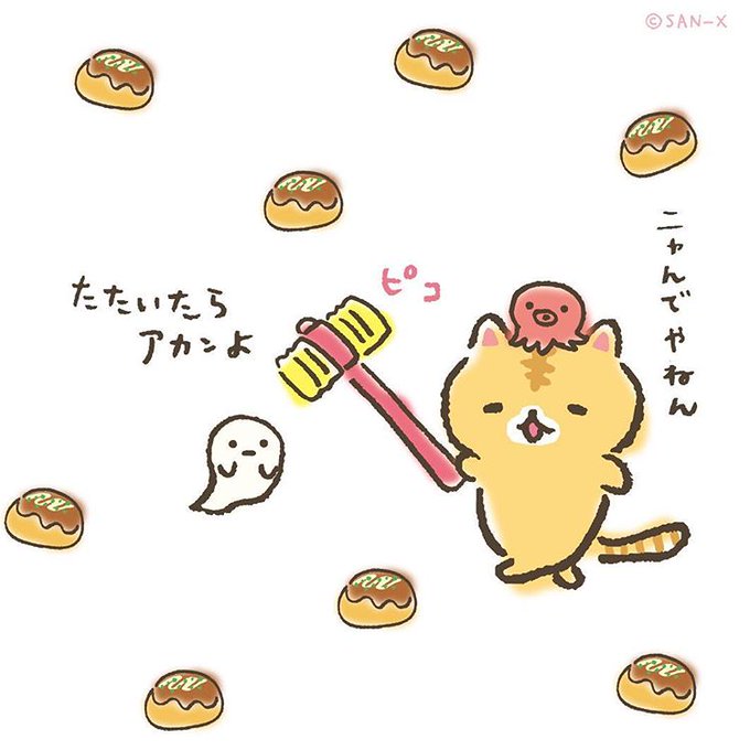 コロニャのtwitterイラスト検索結果 古い順 コロニャのtwitterイラスト検索結果 古い順