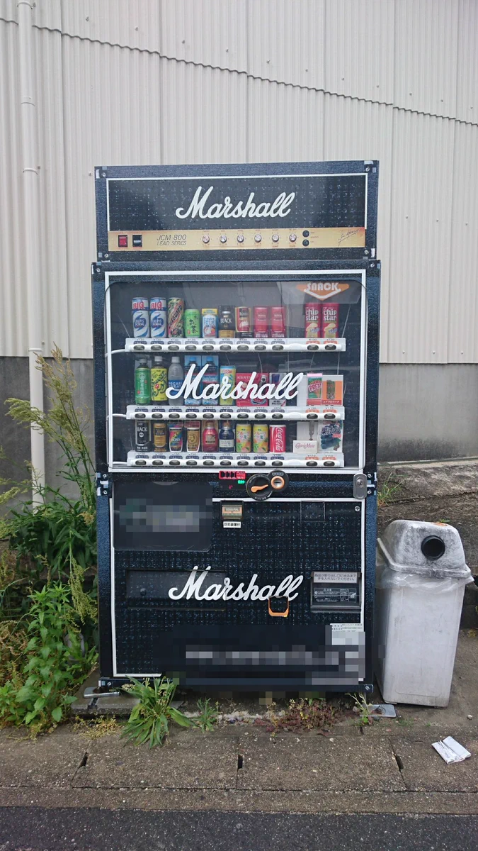 センスありすぎ！音楽スタジオのよこにある自販機がかっこいい！！