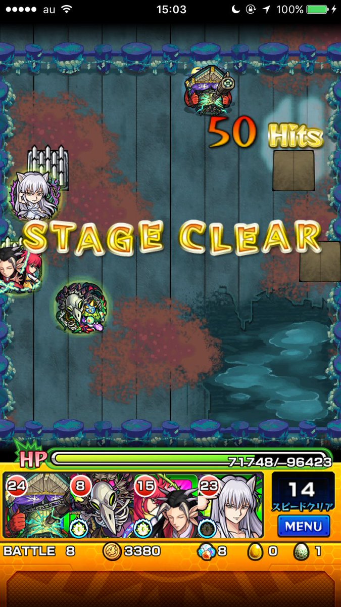 anihai495's tweet photo. この組合わせつよwww https://t.co/HkeMAZYbG3