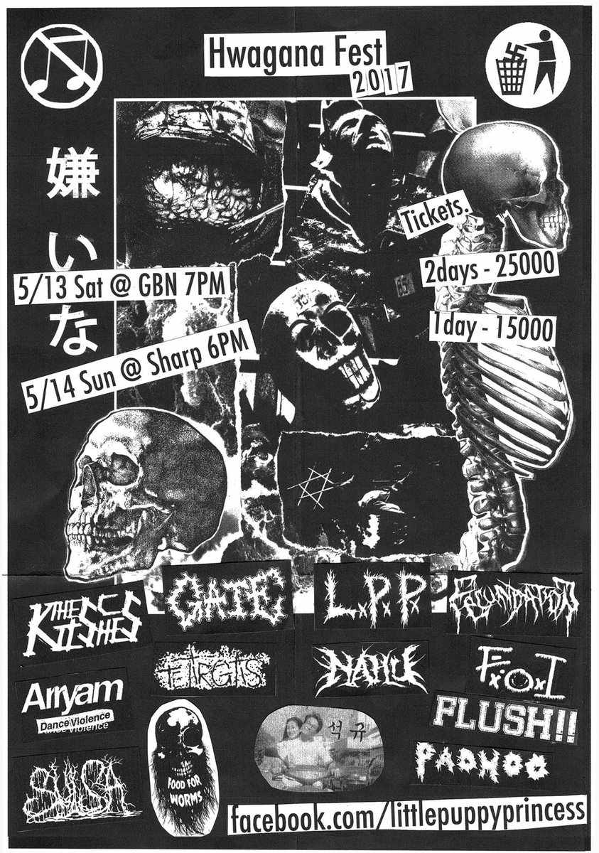 bandNahu's tweet photo. HWAGANA Fest will be held at 13,14th MAY with Japanese grindcore veteran 'GATE'. We join at 14th MAY,in Club SHARP. See you freaks at SHARP! https://t.co/vOGqvAAHDO