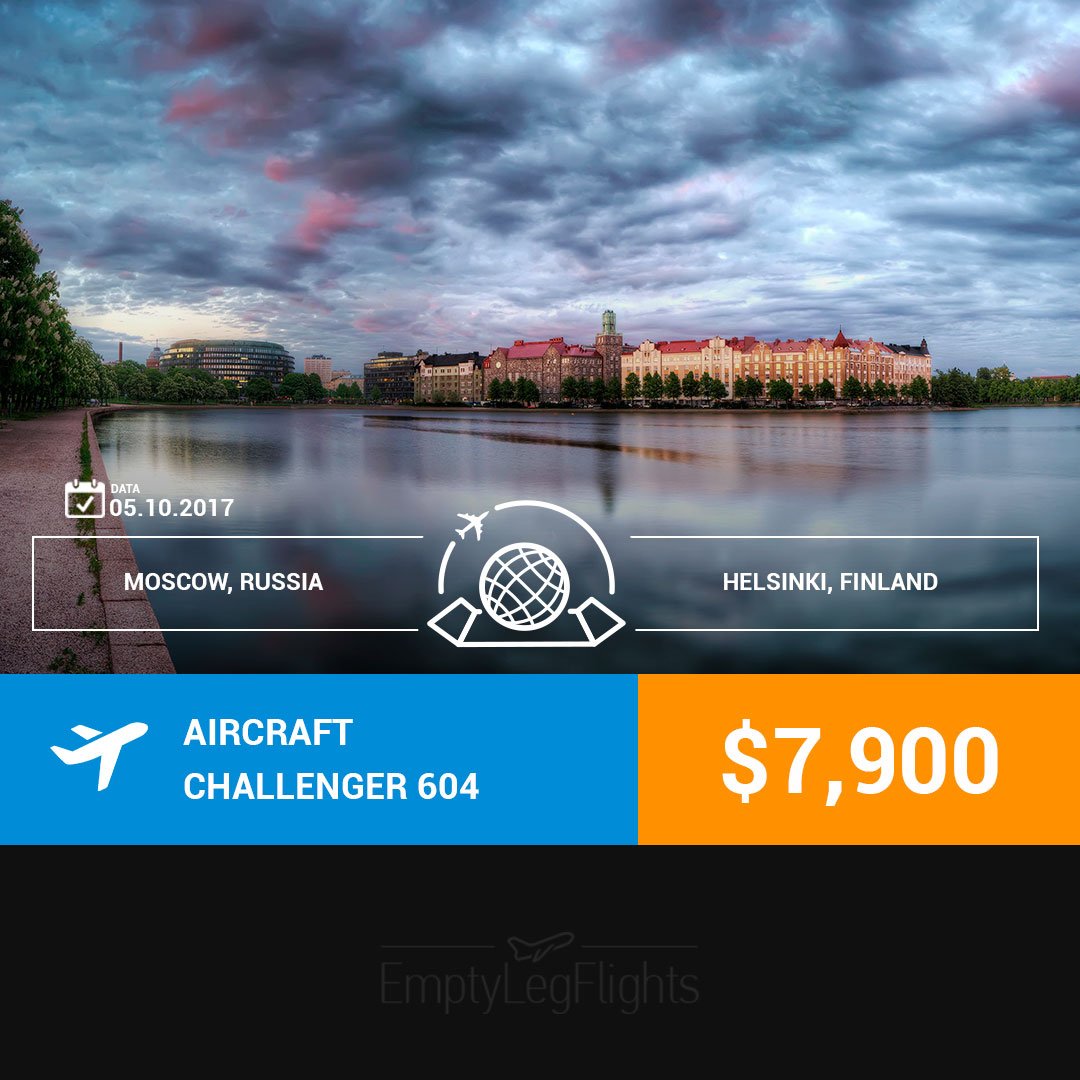 EmptyLegSearch's tweet image. #emptylegflights #beautiful #getaway 
#Russia #Moscow #Helsinki #Finland #Москва #Россия #PrivateJet #Jets #Travel emptylegflights.info/flights/193
