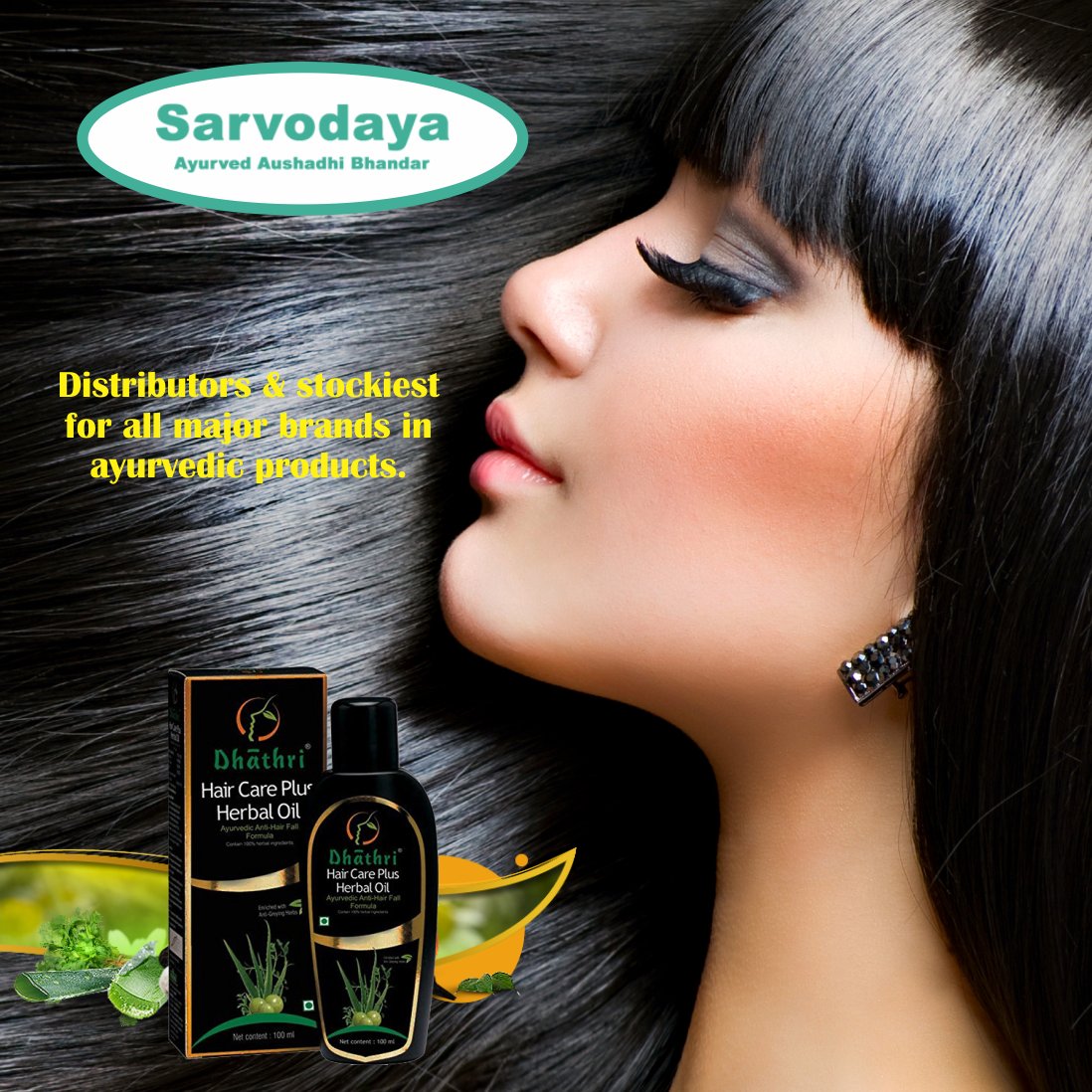 Sarvodaya Ayurved в Twitter: „Dhathri Hair Care Plus Herbal Oil #DhathriHairCarePlusHerbalOil #sarvodaya #sarvodayaayurvedaushadhibhandar /fc66ufCFji /3AF8PaxT3y“ / Twitter Sarvodaya Ayurved в Twitter: „Dhathri Hair Care Plus Herbal Oil #DhathriHairCarePlusHerbalOil #sarvodaya #sarvodayaayurvedaushadhibhandar /fc66ufCFji /3AF8PaxT3y“ / Twitter