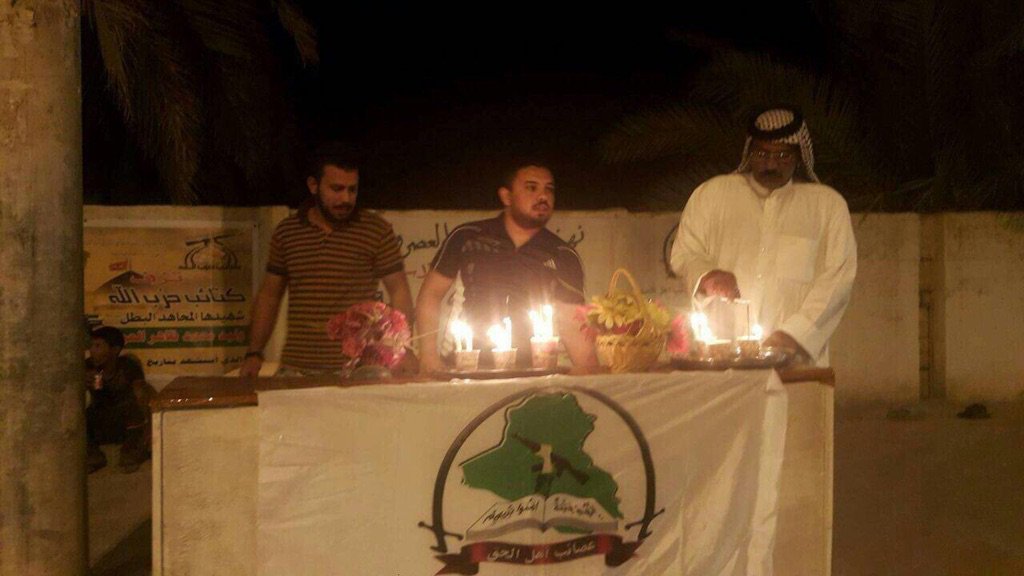 zozo_a97's tweet photo. روابط قضاء الخضر تحيي الأعياد الشعبانيه بولادة الامام المهدي عجل الله فرجه الشريف .. ممثلية المثنى https://t.co/MzQUVTNm5W